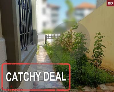 Catchy deal-Btouratij, koura/بتوراتيج, كورة REF#BD116089