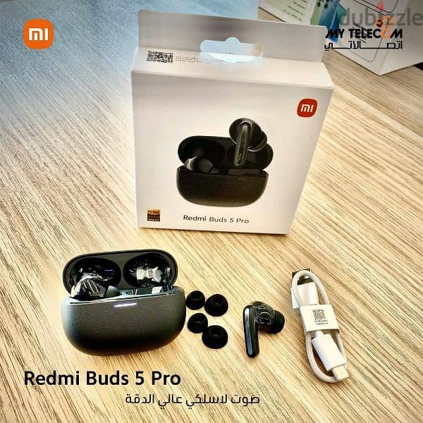 redmi buds 5 pro 1