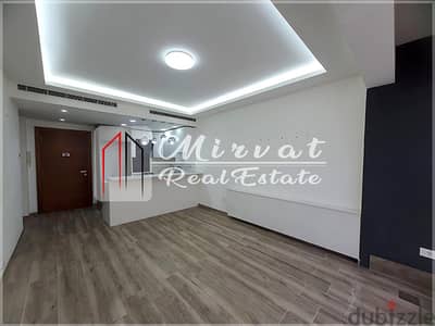 Open Viewl2 Bedrooms Apartment For Rent Achrafieh