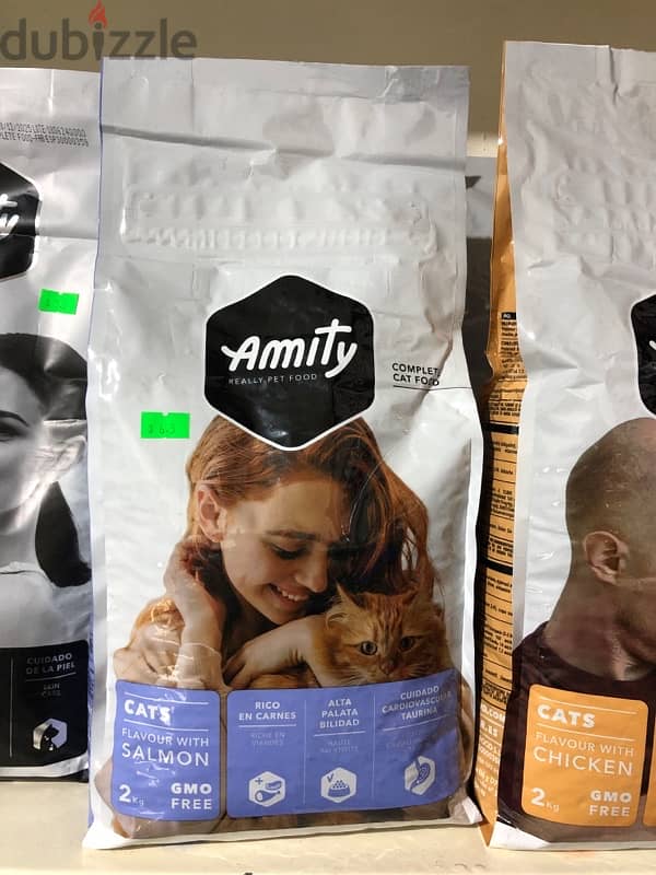 Amity complete cat food Salmon 0