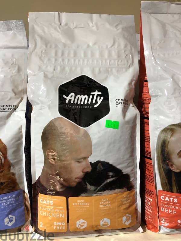 Amity complete cat food Chicken 0