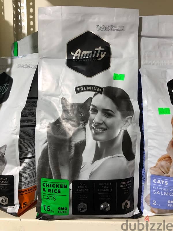 amity premium  cat food 0