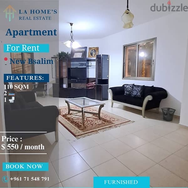 apartment for rent in bsalim شقة الايجار في بصاليم 0