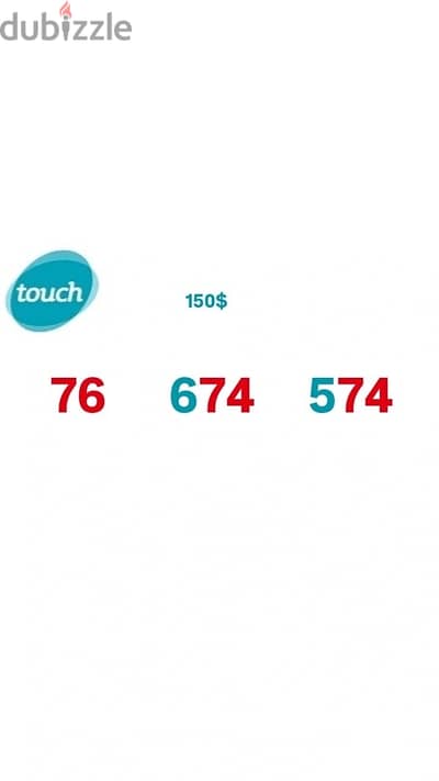 Touch