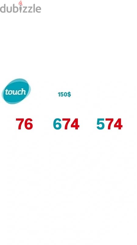 Touch Special Number we deliver all leb 0