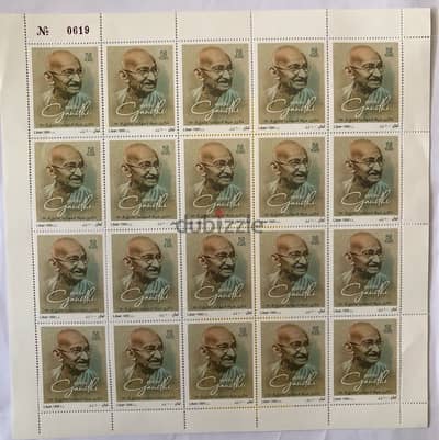 Complete sheet of 20 stamps Mahatma Gandhi Lebanon 2019