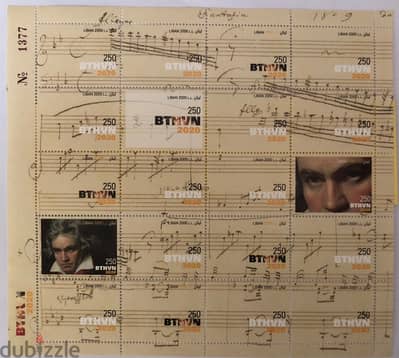 250th BEETHOVEN Anniversary MNH Stamps Sheet of 20 Lebanon 2020