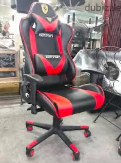 gaming chair