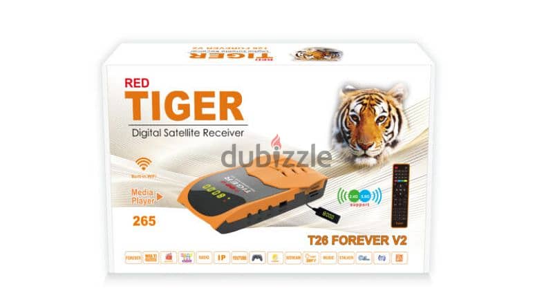 tiger magic reciever 5