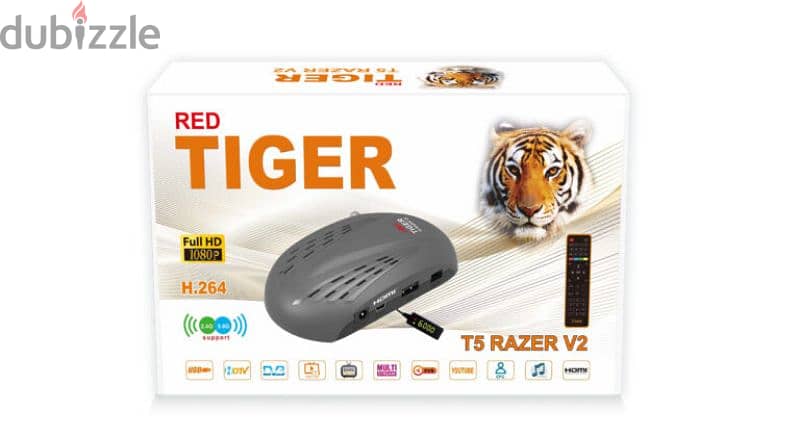 tiger magic reciever 7