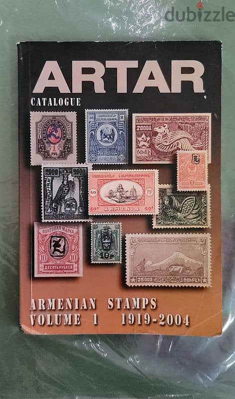 armenian stamps catalogue 0