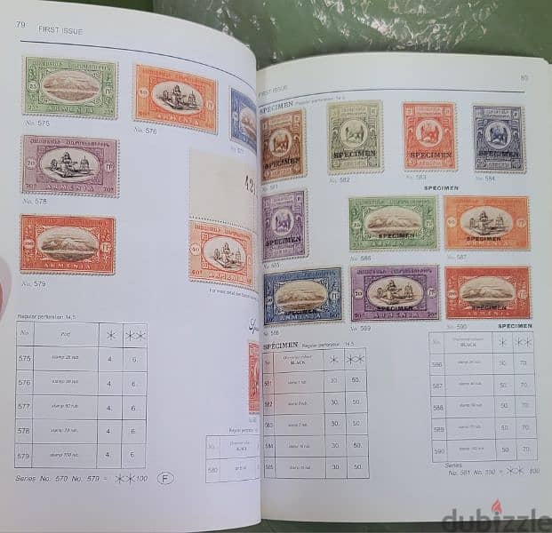 armenian stamps catalogue 1