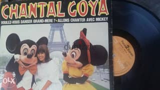 Chantal Goya - voulez - Vous /VinylRecord