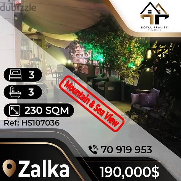 apartments for sale in zalka - شقق للبيع في الزلقا 0