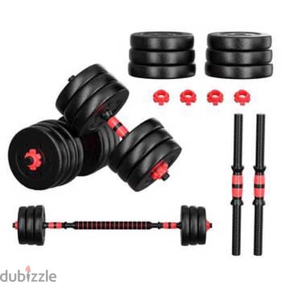 Dumbbells