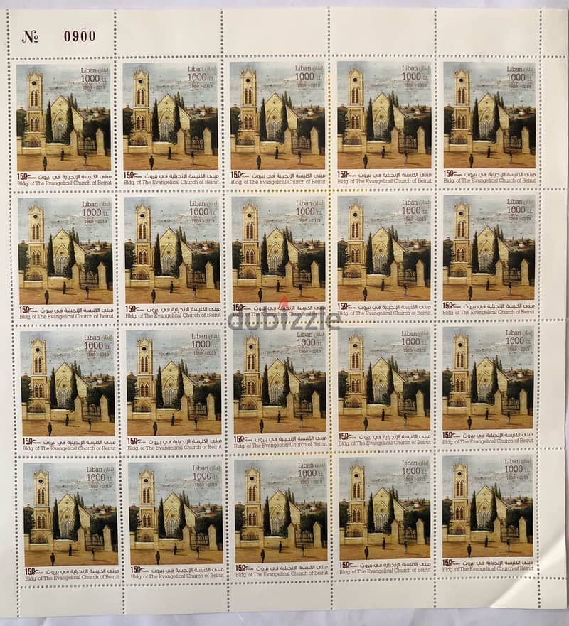 Complete sheet of 20 stamps LEBANON Evangelical Church of Beirut 2019 0