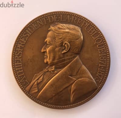 Medal from Bronze