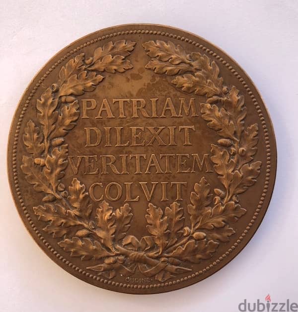 Medal from Bronze 1