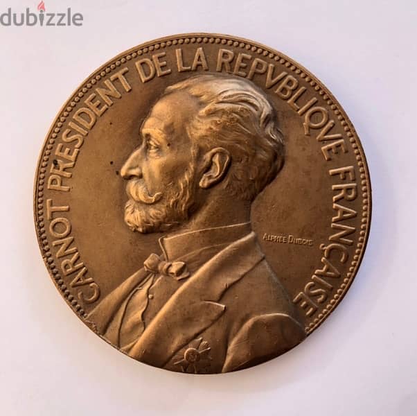 French medal 0