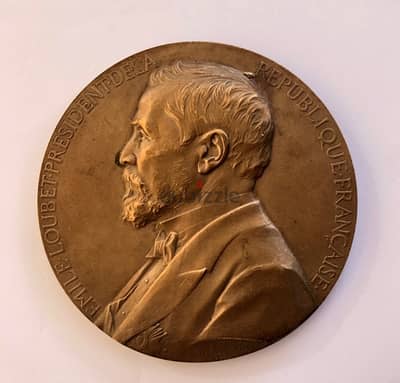 Medal