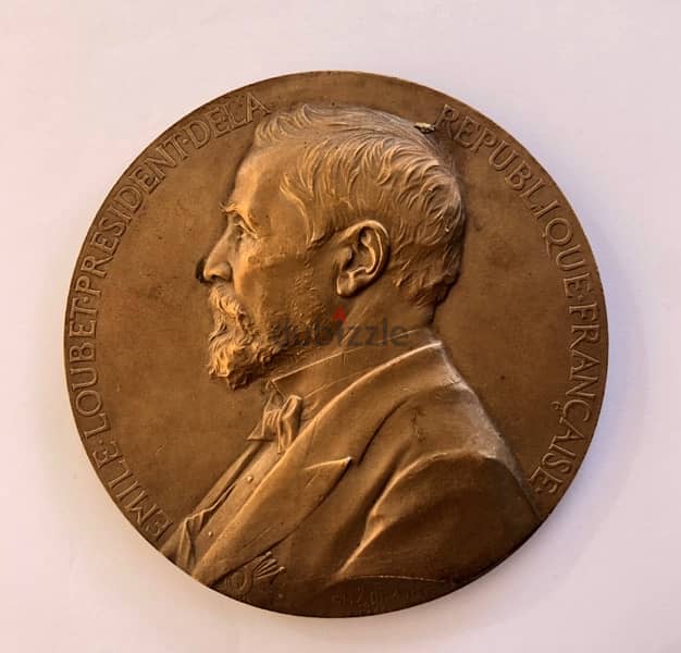 Medal Bronze 0