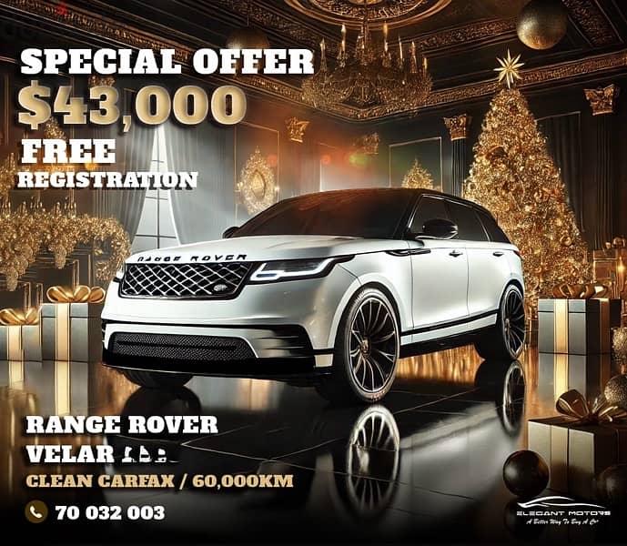 Land Rover Velar 2019 free registration 0