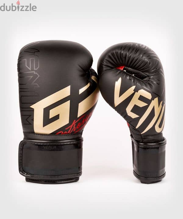 New Venum Petrosyan 2.0 Boxing Gloves 0