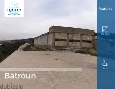 Farm For Sale In Batroun مزرعة للبيع في البترون #CT126698