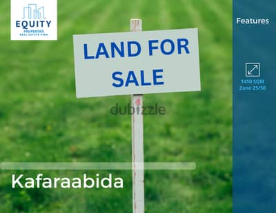 Land For Sale In Kafaraabida أرض للبيع في كفرعبيدا #CT1267103