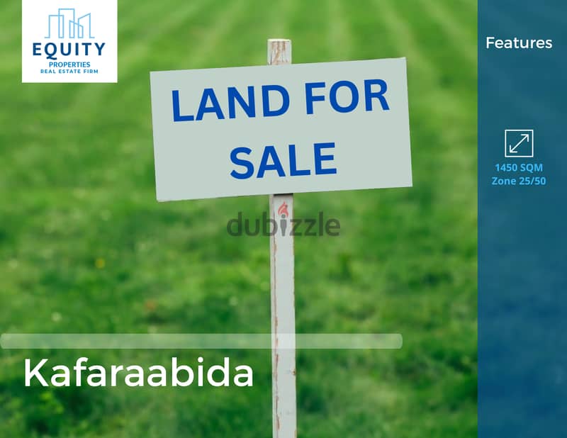 Land For Sale In Kafaraabida أرض للبيع في كفرعبيدا #CT1267103 0