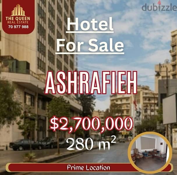 hotel for sale in Ashrafye prime location فندق للبيع في الأشرفية 0