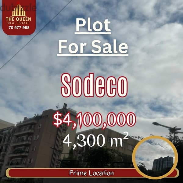 land for sale Sodeco Beirut prime location ارض للبيع سوداكو سعر مغري 0