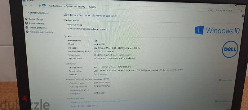 DELL INSPIRON- excellent condition like new 1