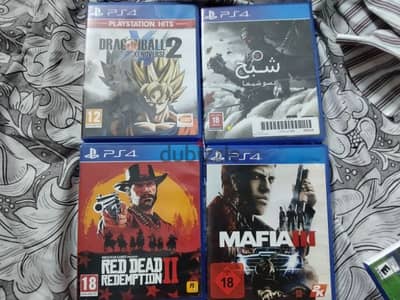 games for sale all used and great price