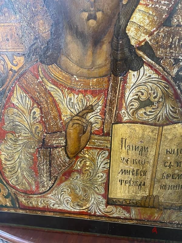 19th century Russian Icon Christ pantocrator 3