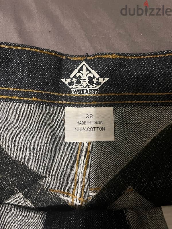 Authentic Blac Label Jorts Y2K 0