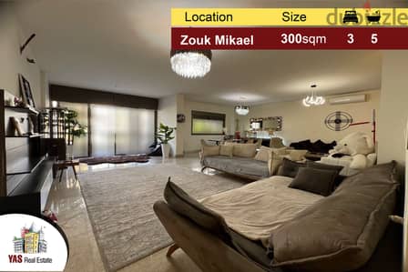 Zouk Mikael 300m2 | Prime Location | Quiet Area | Flat | Luxury | EH |