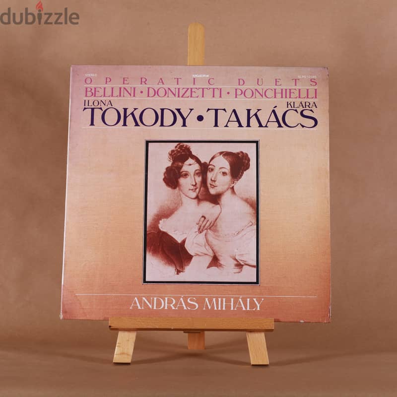 Tokody, Takacs Andras Mihaly Record/Vinyl 0