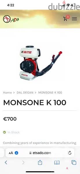 MONSONE K 100: Powerful Backpack Atomizer - Only $500 1