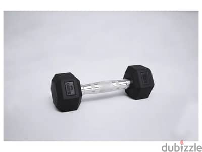 crivit 2.5kg dumbbell