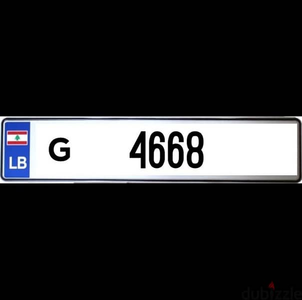 special plate number 0