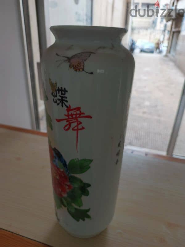 Antique Chinese Calligraphy Porcelain Vase 1