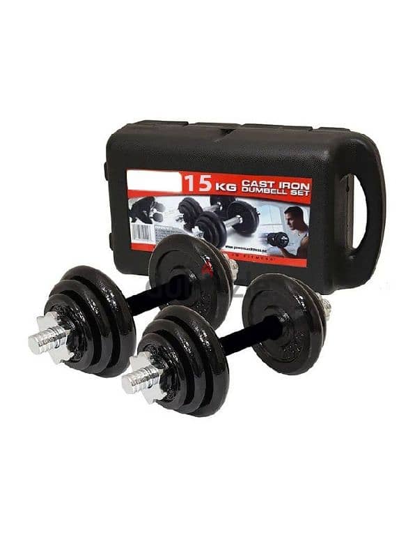 Adjustable Dumbbells 15kg 1