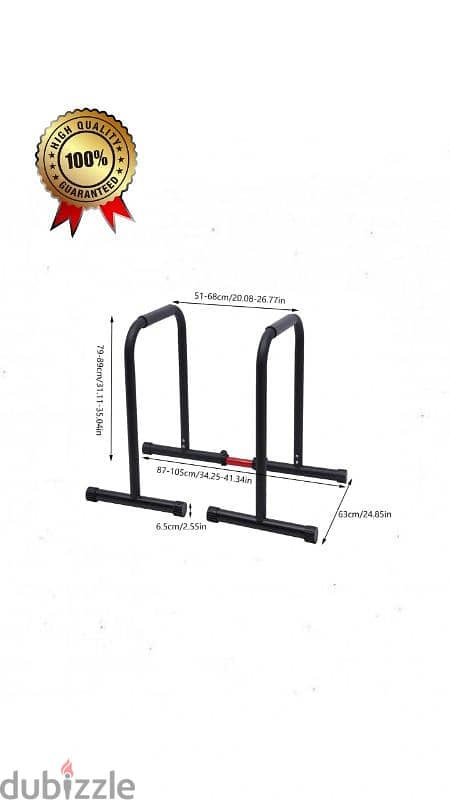 Heavy Duty Parallel Dip Bar 1