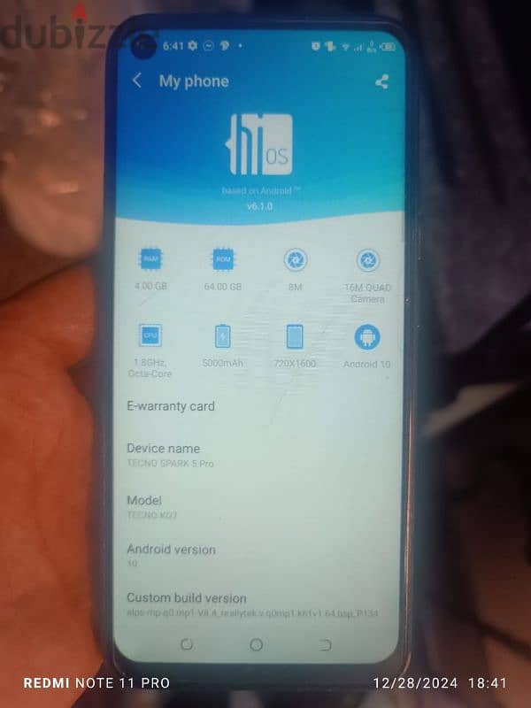 techno spark 5pro 64GB 4ram بيع او تبديل 0