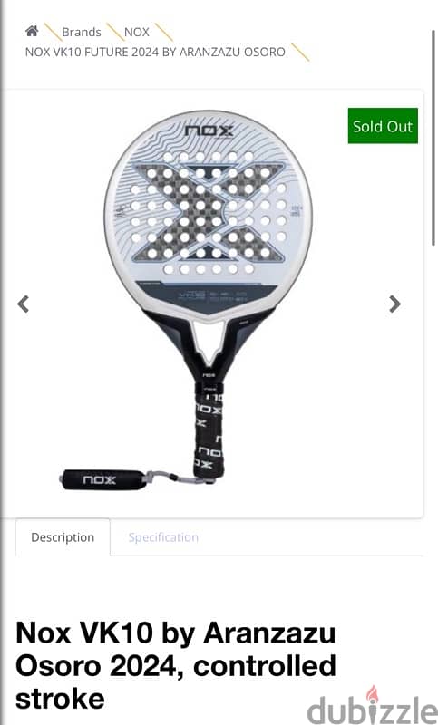 New used only once Nox Racket 2024 original price is 300$ 0