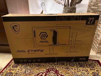 Msi white monitor