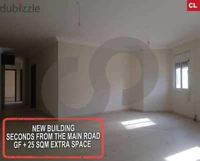 spacious, prime area, jbeil, hboub/ حبوب جبيل  REF#CL116100