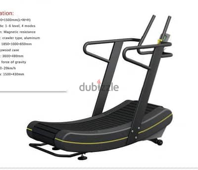 Treadmill curve cardio machine New 03027072 GEO SPORT EQUIPMENT