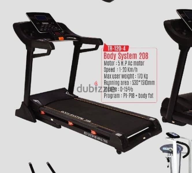 Treadmill cardio machine Heavy Duty 150 kg 03027072 GEO SPORT & GYM EQ 2